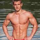 Male College Stud Requires Upscale Gent in Boston